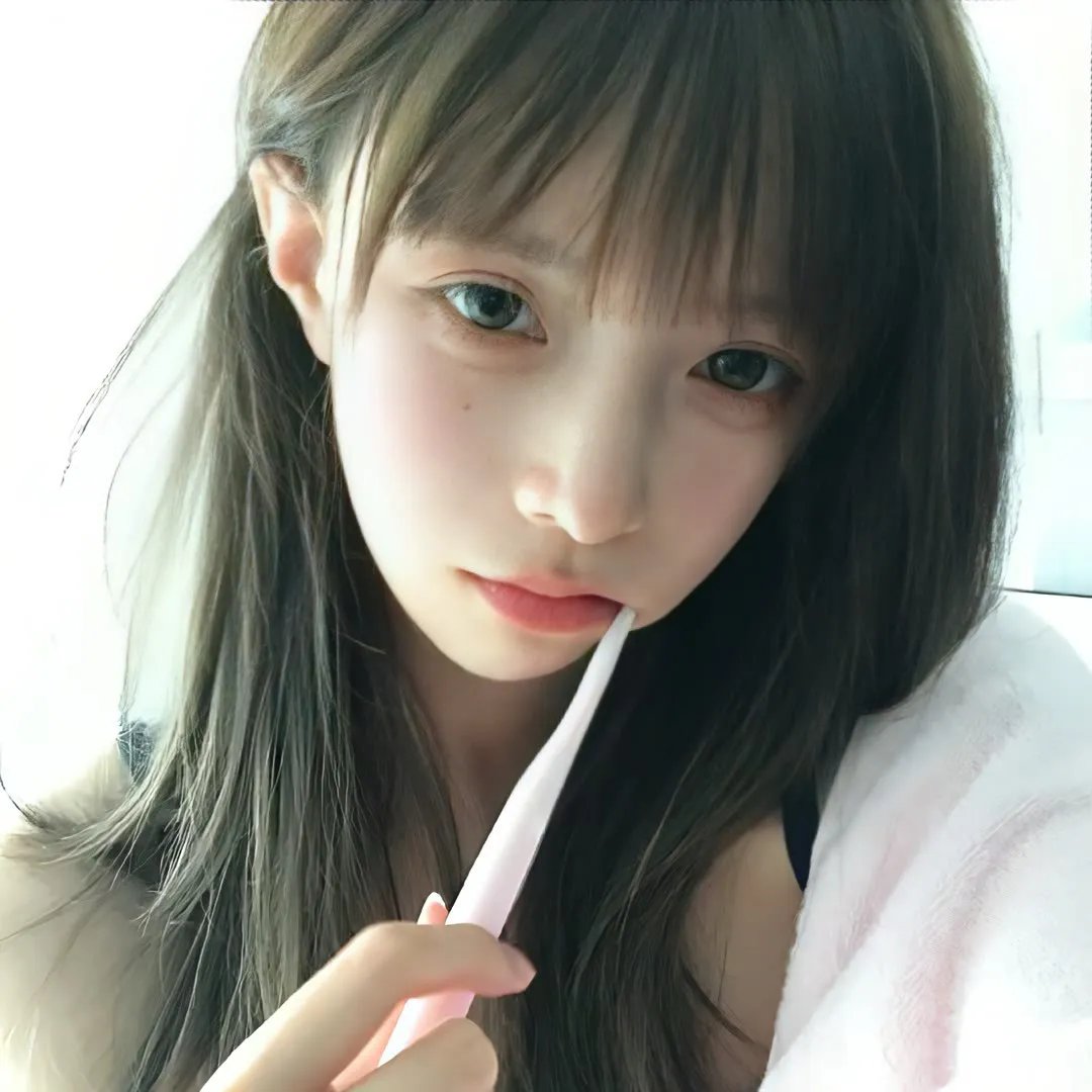 分租